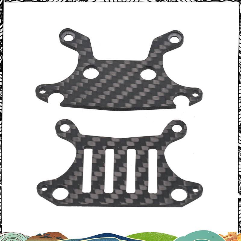 Super For GF02 1/10 RC Car Accessories- RC Car อัพเกรดแผ่นหน้าและหลัง Kit