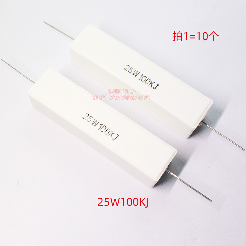 ตัวต้านทานซีเมนต์ 25W100KJ 100K Euro ตัวต้านทานเซรามิกแนวนอน 100% 25W100K Euro 5%