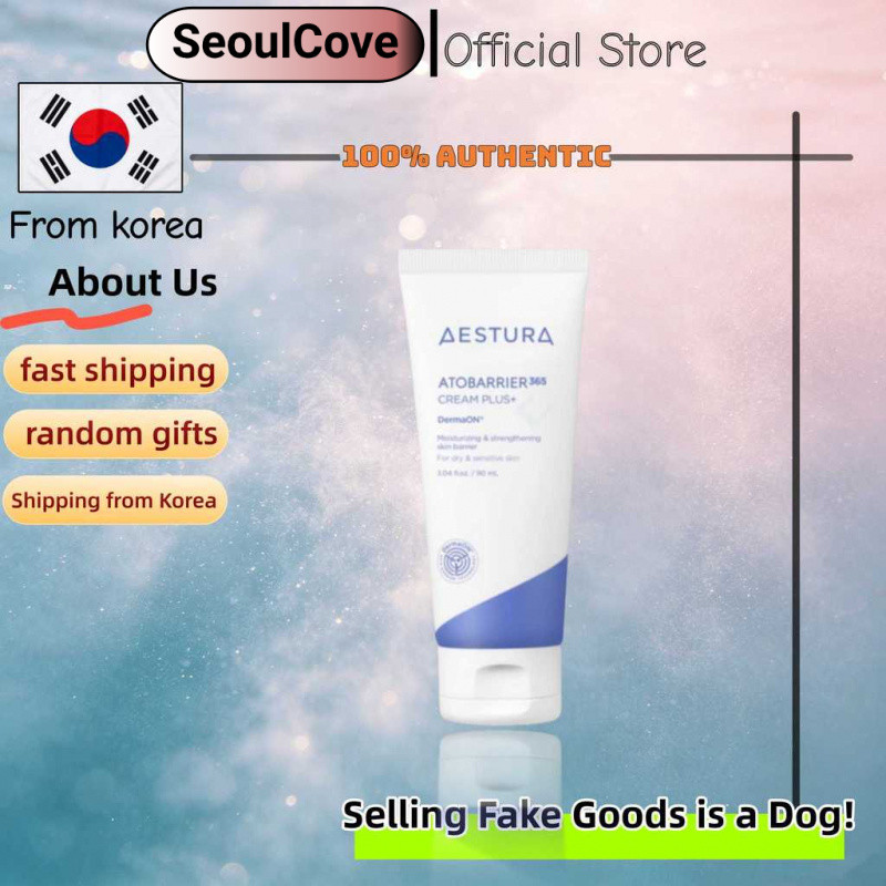 [Estura] Atobrier 365 Cream Plus, 90ml/Skin ให้ความชุ่มชื้นและการป้องกันที่เข้มข้น