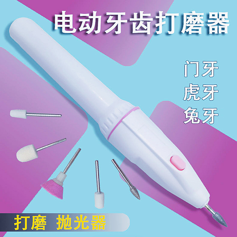 ฟันไฟฟ้าแคลคูลัสเครื่องบด ซ่อมเครื่องมือเมจิก repairdeental ทันตกรรมคราบพลัค minigrinder ทันตกรรมคราบพลัคสําหรับฟันบดหินปูนเครื่องบดสต็อกมินิสําเร็จรูป