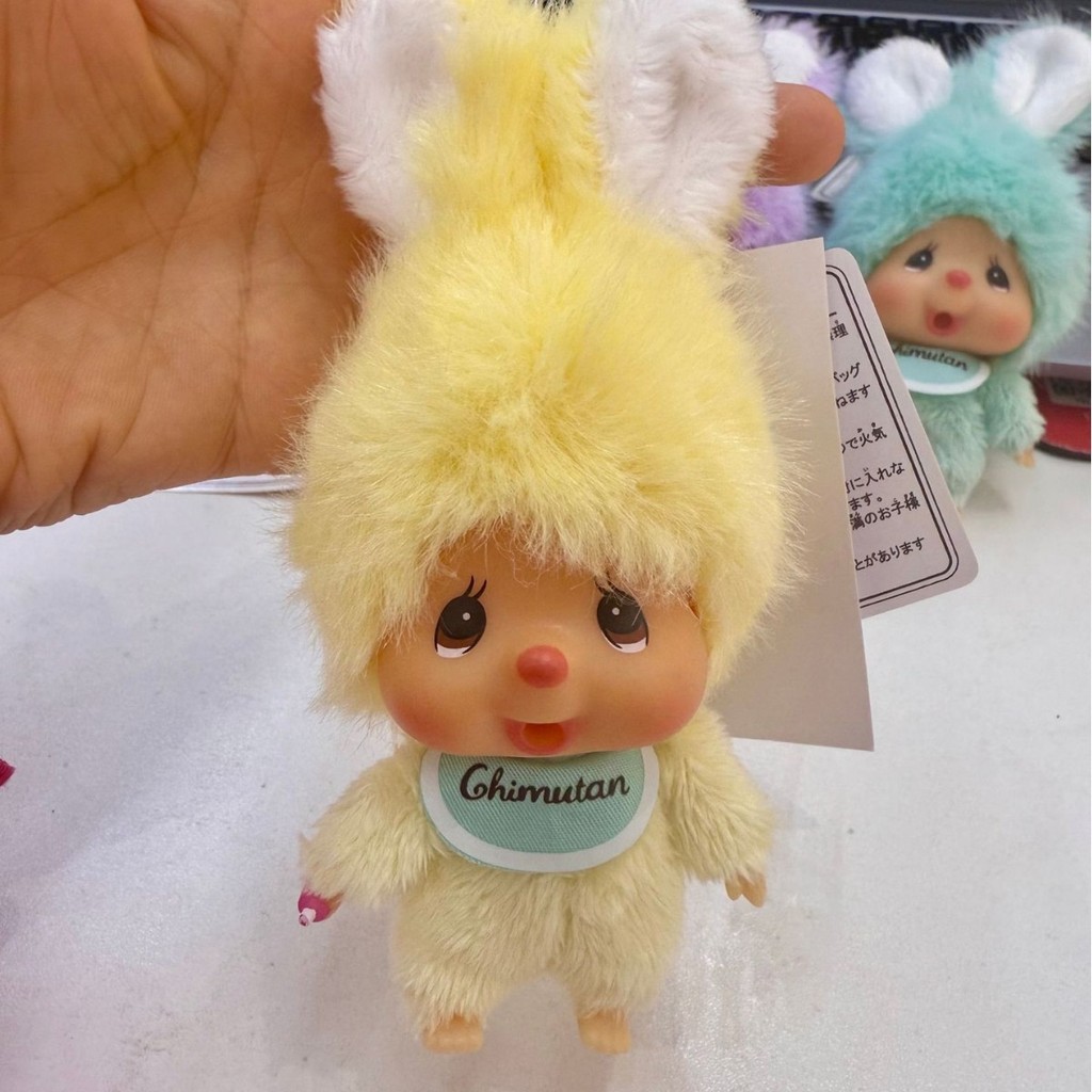 มอนชิชิชิ ตุ๊กตาน่ารักพวงกุญแจ ผู้มีอิทธิพล จี้โทรศัพท์มือถือจี้นุ่มตุ๊กตาของขวัญวันเกิดหลายสีม