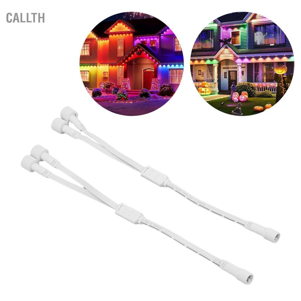 Callth Callth 2 ชิ้นกลางแจ้งไฟ Y Connector Splitter Fit สำหรับ Govee ถาวร H705A H705B H705C 3 ขา 1 ช