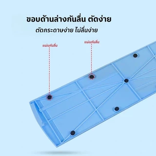 ที่ตัดกระดาษอันใหญ่ เครื่องตัดกระดาษ ตัดได้ทั้งด้านกว้างและยาว เครื่องตัดสำหรับกระดาษขนาด A4 ได้พร้อมกันถึง 10 แผ่น