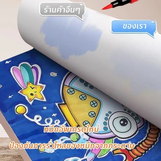 ปากกาอะคริลิคปากกามาร์กเกอร์อะคริลิคสําหรับเด็ก 12/24/36/48/60/80 สีแห้งเร็วด้านหลังเพียงพอการ์ตูนกราฟฟิตีเขียนได้ทุกพื้