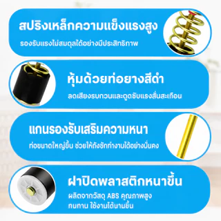 สปริงโช๊คหิ้วถังเครื่องซักผ้า ซัมซุง ยาว 54//63/64/65/68/71 cm อะไหล่เครื่องซักผ้า (1แพ็ค4ชิ้น) ใหม่เอี่ยม สินค้าจุด