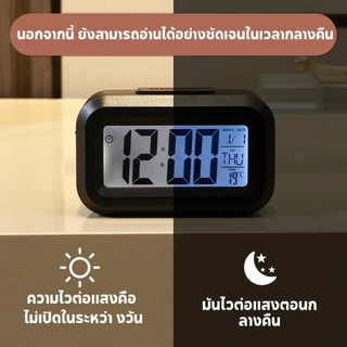 COD นาฬิกาปลุกดิจิตอล LED จอแสดงผลขนาดใหญ่พร้อมแสงพื้นหลัง เลื่อน ปิดเสียง ปฏิทิน อุณหภูมิ นาฬิกาตั้งโต๊ะพร้อมไฟกลางคืน