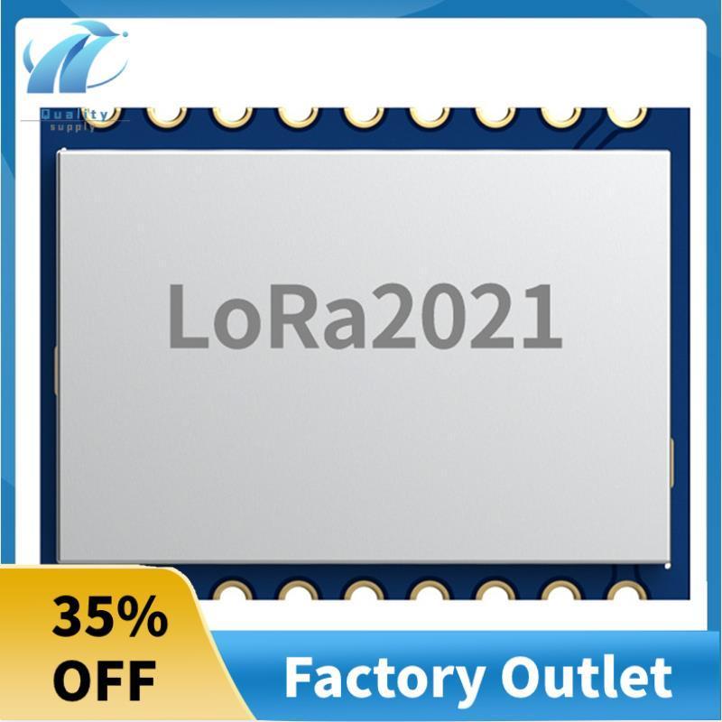 LoRa LR1121 โมดูลไร้สาย Sub-GHz Satellite Band โมดูล Lora ไร้สาย 2.6 Mbps อัตราข้อมูล 433MHz