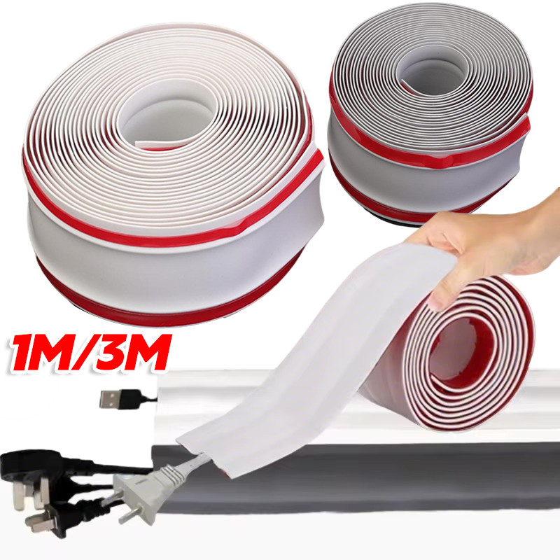 แถบจัดการสายเคเบิลพื้น PVC ทนทาน 1M/3M - Hider สายไฟกันลื่นแบบมีกาวในตัว