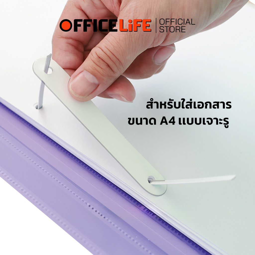 E-FILE ملف تقديم بغلاف شفاف 51A ‏A4 — صورة 4