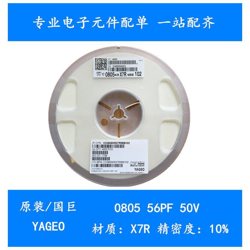Original Country Chip Capacitor CC0805KRX7R9BB560 0805 56PF 560 50V 10%