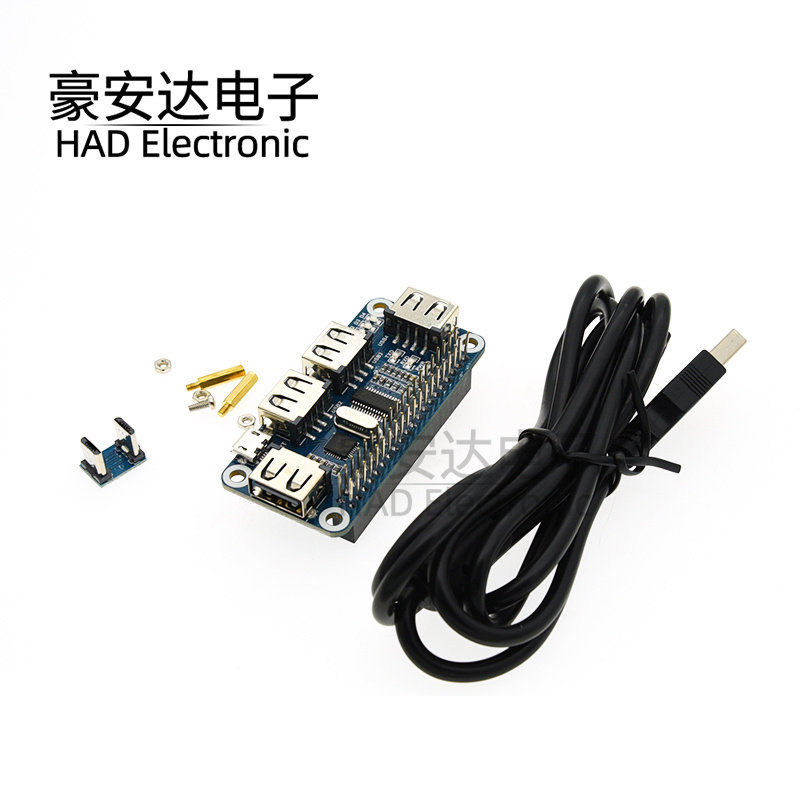 Raspberry Pi บอร์ดขยาย USB HUB Raspberry Zero/Zero W/3B+