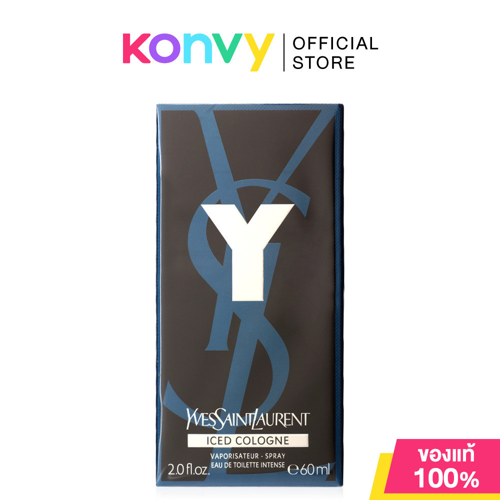 YSL Y Iced Cologne EDT Intense 60ml น้ำหอมสำหรับผู้ชาย วายเอสแอล (อีฟส์ แซงต์ โลรองต์) กลิ่นหอมแนวอโรมาติกที่มีชีวิต...