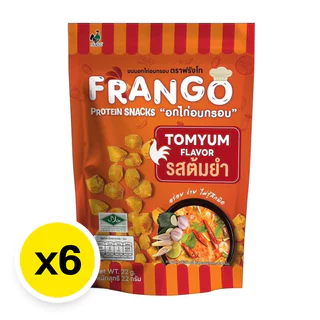 ฟรังโก ขนมอกไก่อบกรอบ รสต้มยำ 22 กรัม x 6 ซอง (FRANGO Chicken Protein Snack Tomyum) ดีต่อสุขภาพ โปโลแมน Poloman