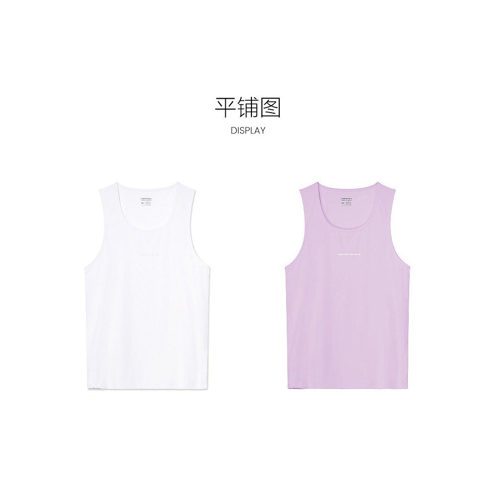TOMATOPAPA Mens Simple Breathable Slim-fit Vest-High Elastic Sports Fitness Casual Fashion Sweat Vest — صورة 7