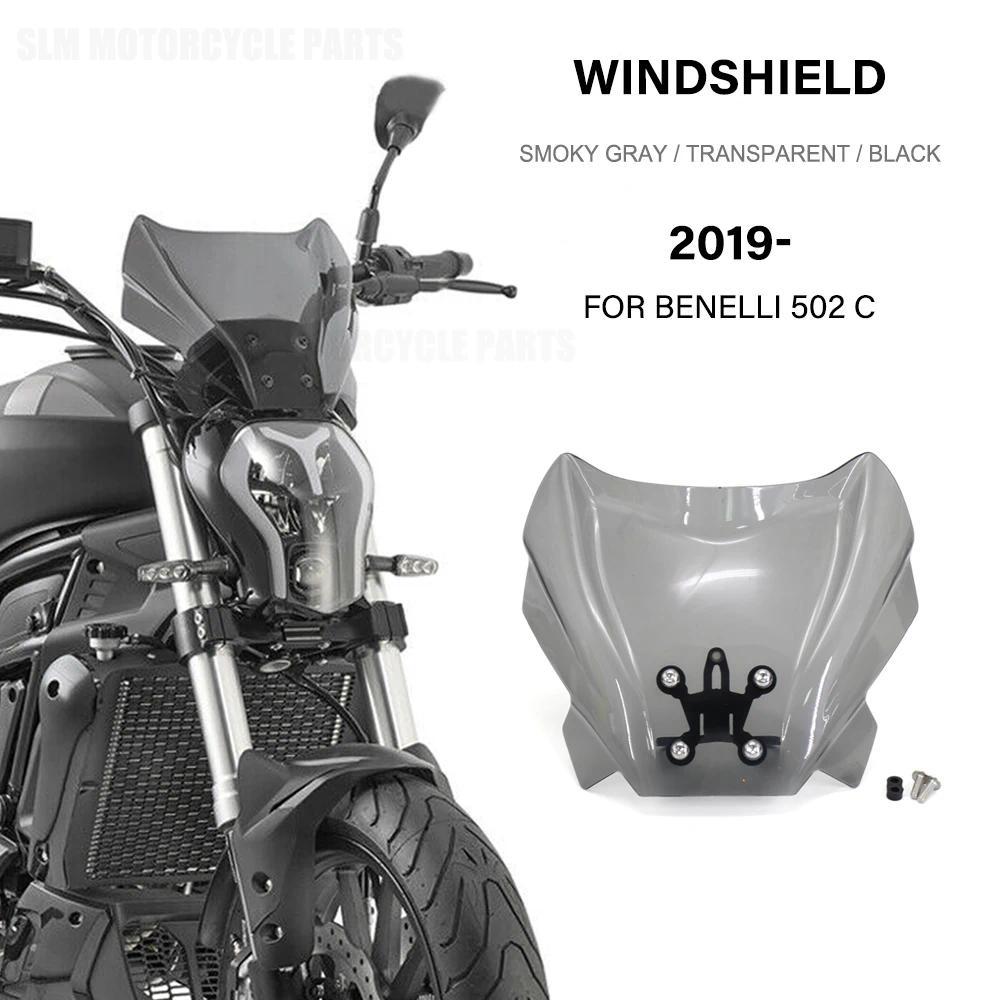 SL 2019 - NEW Motorcycle For Benelli 502 C 502c 502C Windshield WindScreen Wind Shield Screens Defle