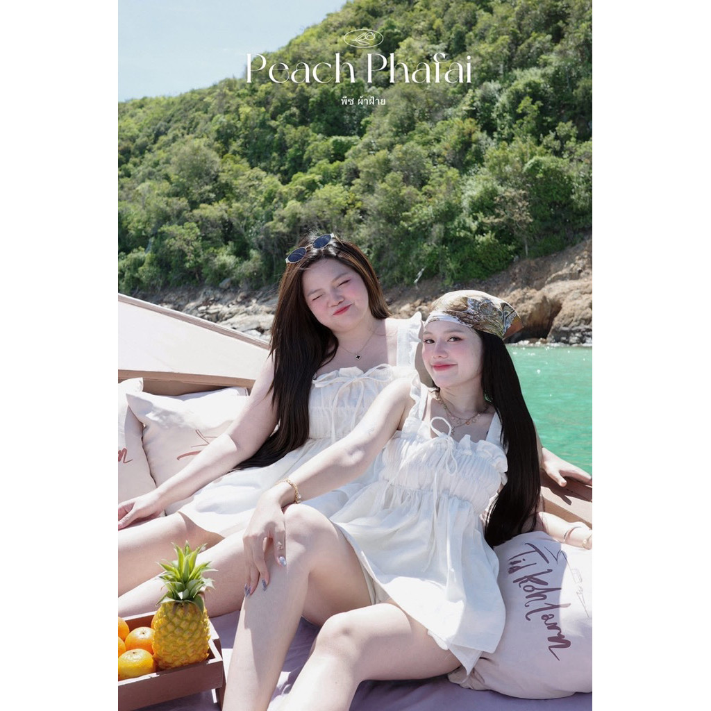 เสื้อสายเดี่ยวเนื้อผ้าฝ้าย สีขาวฝ้าย