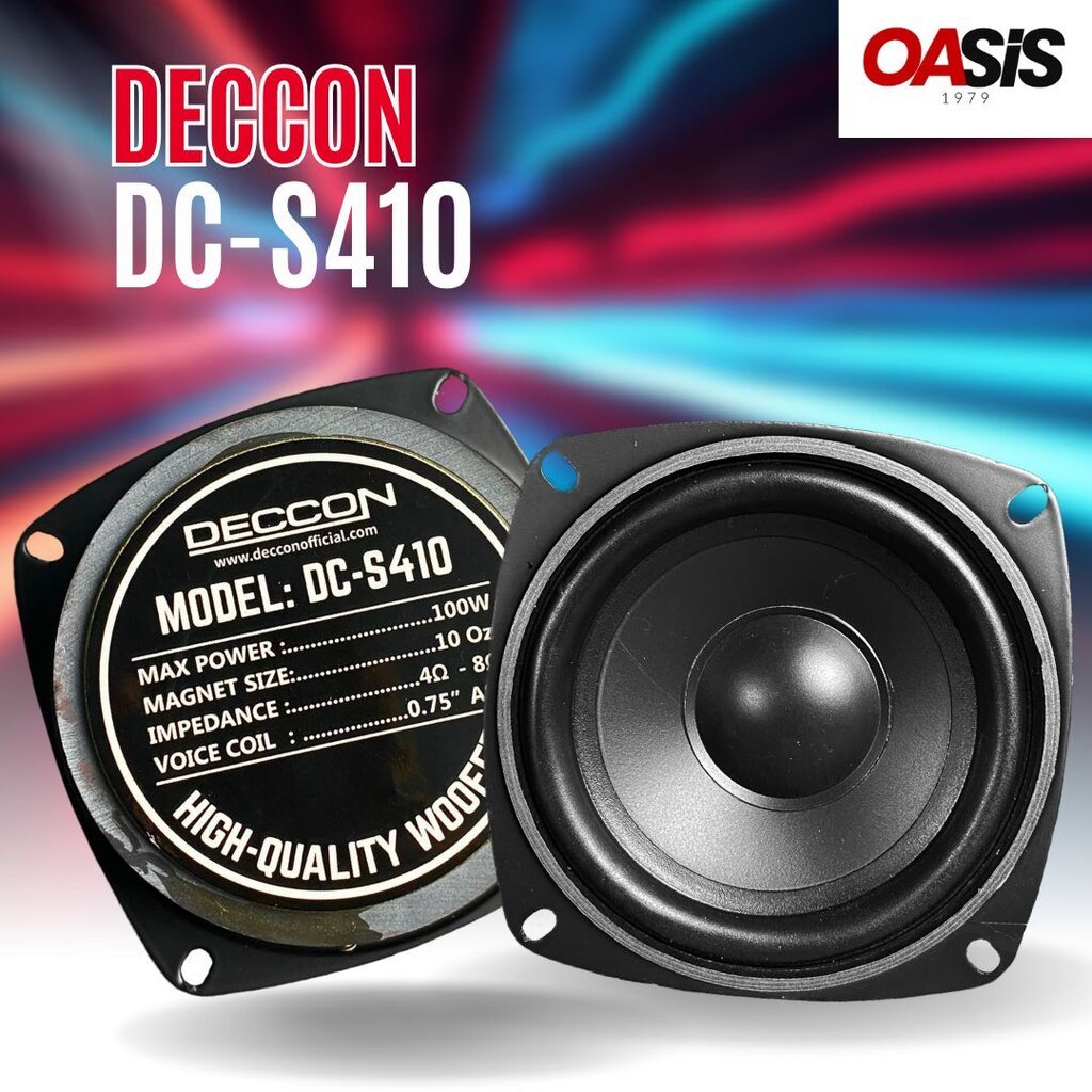 [ 2ดอก ] ลำโพง 4 นิ้ว 100 วัตต์ DECCON DC-S410 ดอกลำโพง 4 นิ้ว ซับวูฟเฟอร์ DECCON DCS410