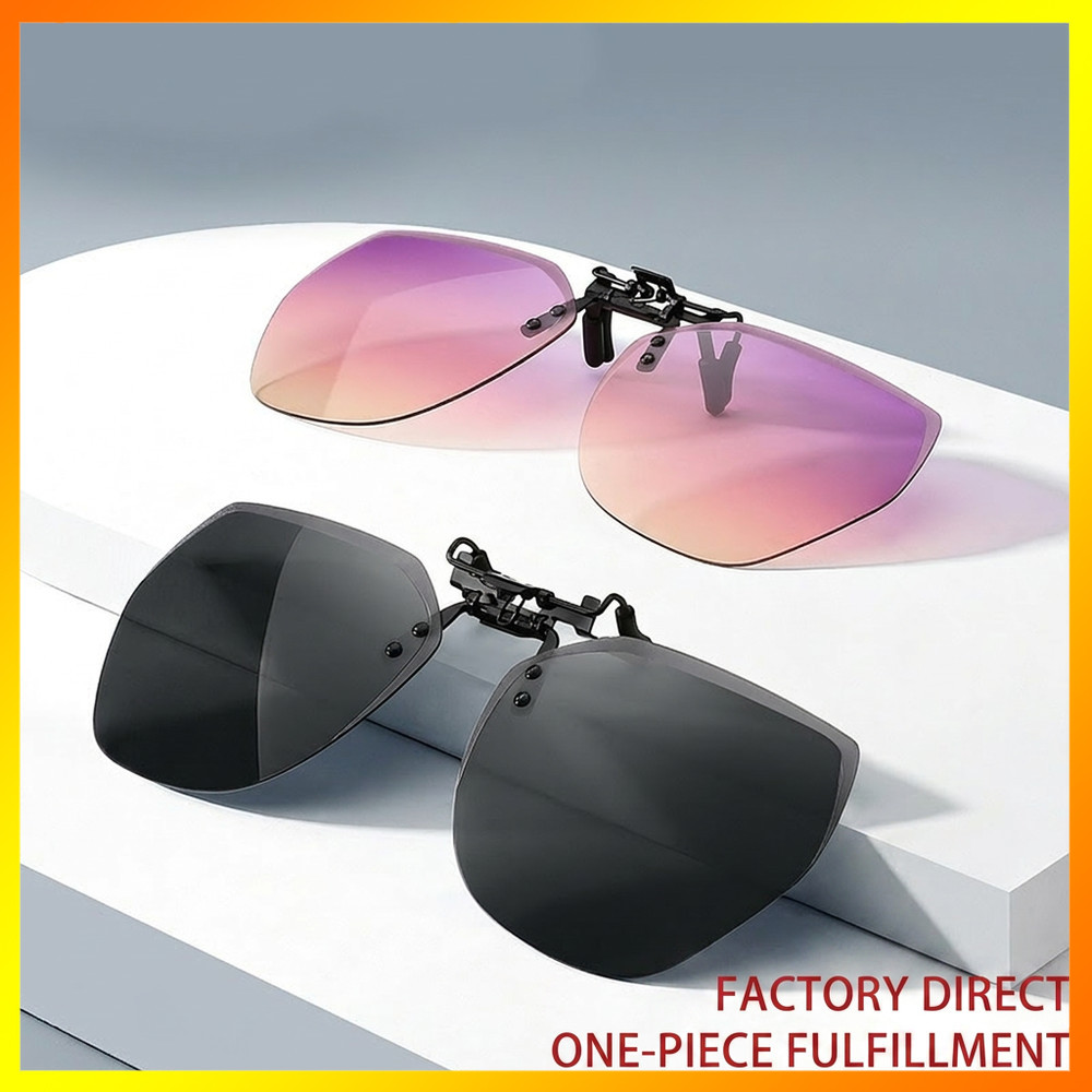 สบาย Uv400 Clip-On เลนส์ Uv400 Rimless Flip-Up Sunglass Stable Flip-Up Polygonal Clip-On แว่นตากันแดดสําหรับกีฬากลางแจ้ง Myopic ผู้ชายและผู้หญิงขับรถ