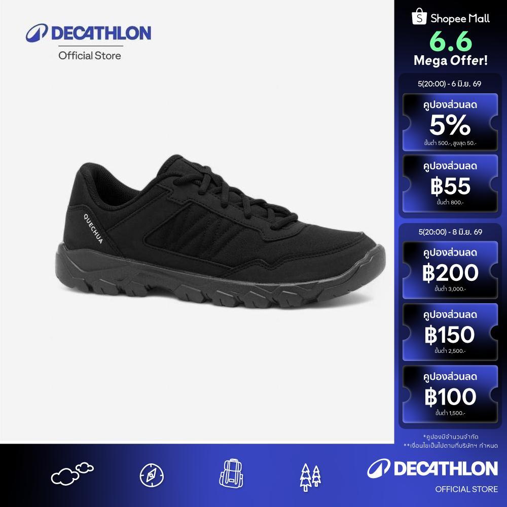 Decathlon Men'S Hiking Shoes-Nh50 Low รองเท้าหุ้มข้อสำหรับผู้ชายใส่เดินป่า รุ่น Nh50 - Black
