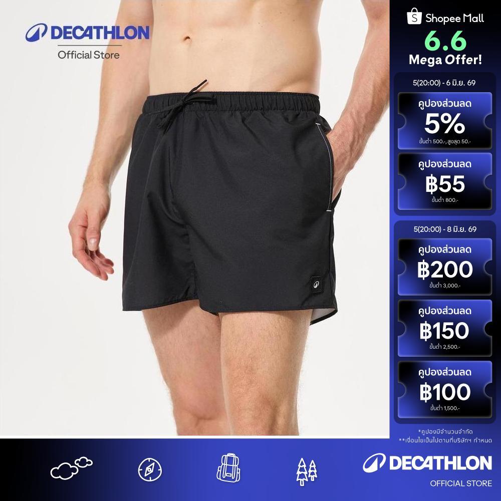 Decathlon Men’S Boardshorts Surf 100 Short 15" Hendaia Pockets กางเกงชายหาดใส่โต้คลื่นผู้ชาย รุ่น 100 Hendaia - Black