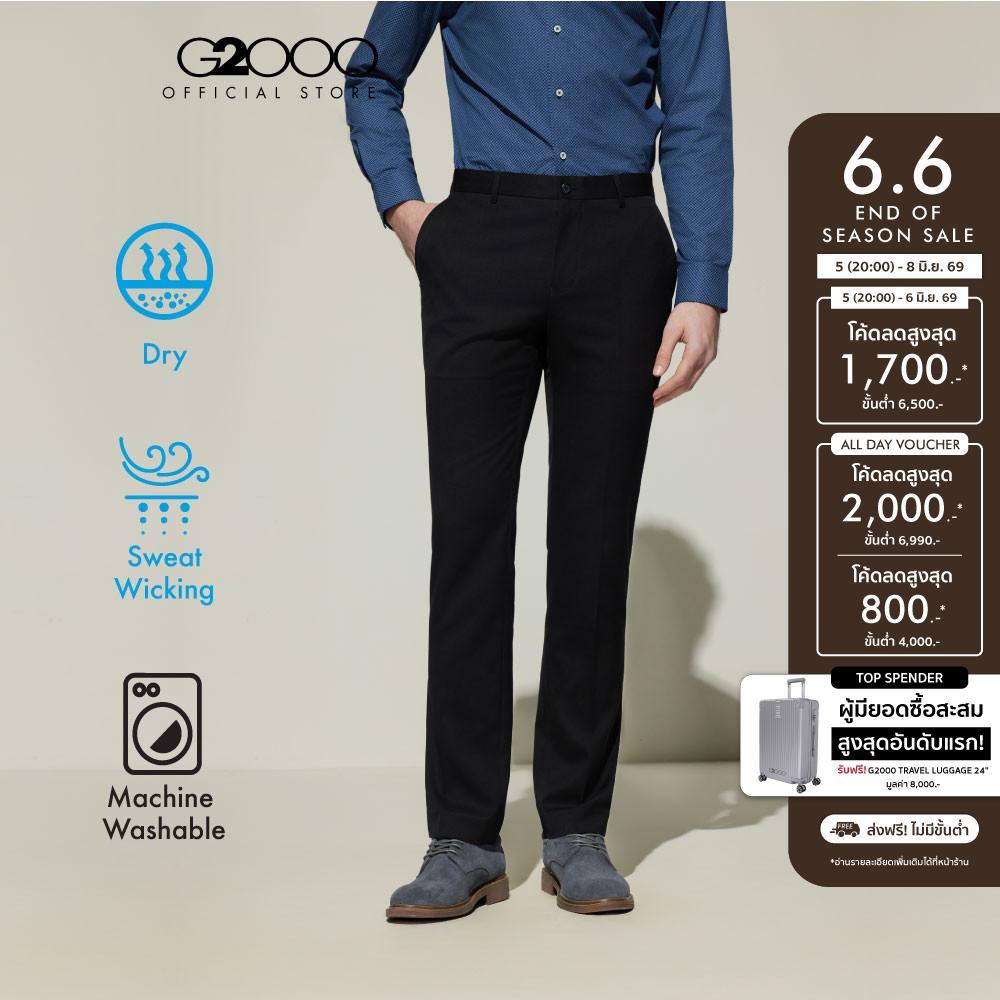 G2000 กางเกงขายาวแบบทางการสำหรับผู้ชาย Smart Fit รุ่น 5115354299 BLACK