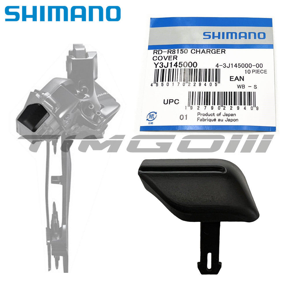 ฝาครอบเครื่องชาร์จ Shimano Y3J145000 Y3GK89400 แผนที่จักรยานด้านหลัง Derailleur DI2 ULTEGRA/105/GRX/