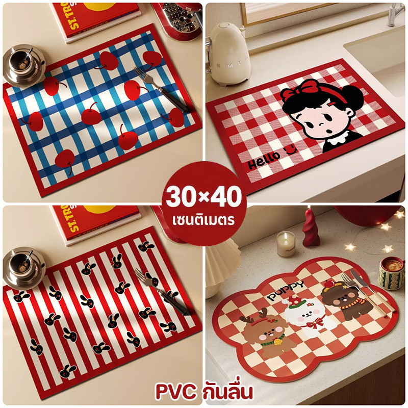 แผ่นดูดซับน้ำ แผ่นรองบาร์ PVC กันลื่น แห้งไว กันน้ำมัน ลายการ์ตูน รองแก้ว ครัว ร้านอาหาร