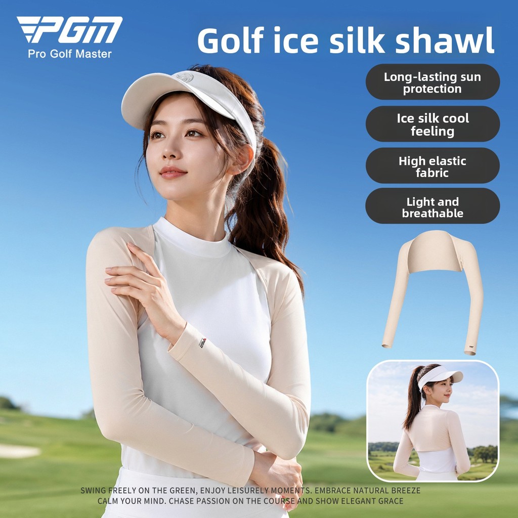 PGM PJ001 แขนกอล์ฟเย็นผ้าคลุมไหล่ฤดูร้อนป้องกันแสงแดดผู้หญิงแขนยาวน้ำแข็ง Bottom แขนป้องกันรังสียูวี