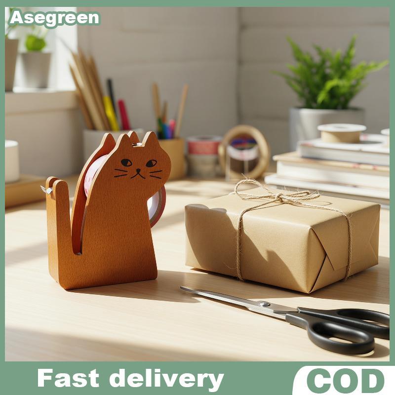 [Asegreen] เครื่องจ่ายเทปไม้รูปสัตว์กระรอกการออกแบบปลาวาฬสําหรับใช้ในศิลปะและใช้งานได้จริง