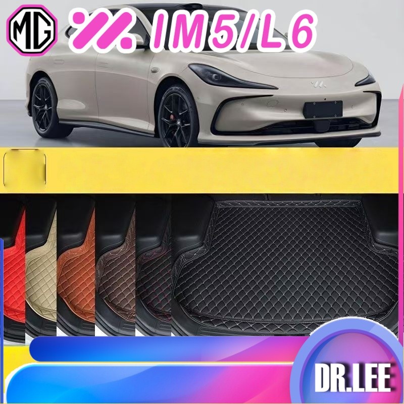 [READY]MG IM5 Trunk mat Body kit mg im5 Car decoration accessories TSHN