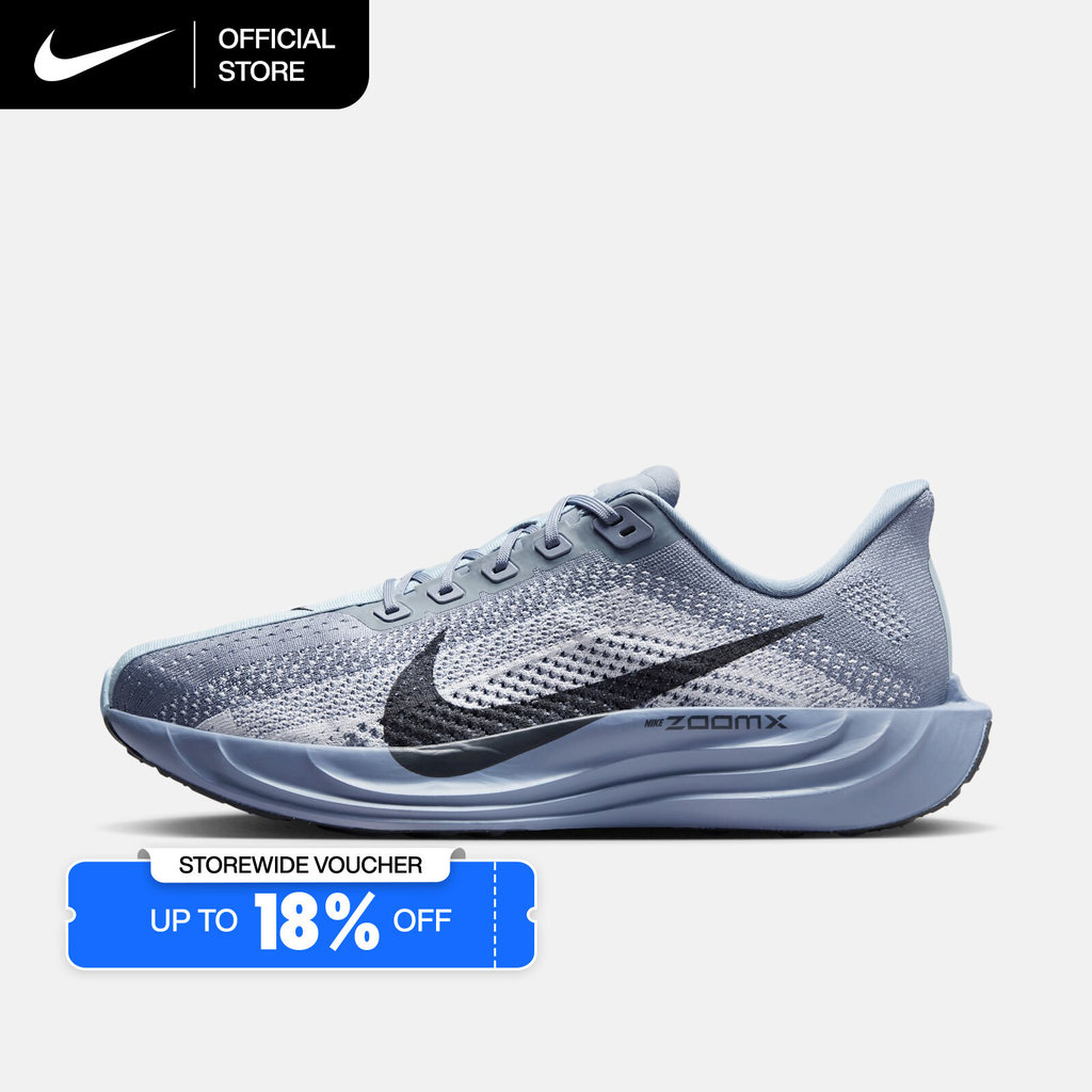 Nike Men's Pegasus Plus Road Running Shoes - Ashen Slate [FQ7262-402]