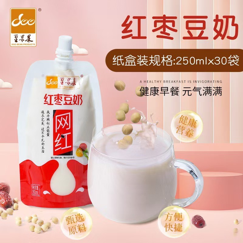 Bean Fruit Red Date นมถั่วเหลืองน้ําผลไม้ 250mlX30 ถุงทั้งกล่องร้านอาหารเช้าเครื่องดื่มเครื่องดื่มเครื่องดื่มเครื่องดื่มเครื่องดื่มพร้อมดื่มหินเชิงพาณิชย์ M