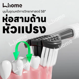 แปรงสีฟันสามหน้าขจัดสกปรกลึก หัวแปรงขนอ่อน 3 หัว ทนทานต่อการใช้งานยาวนาน