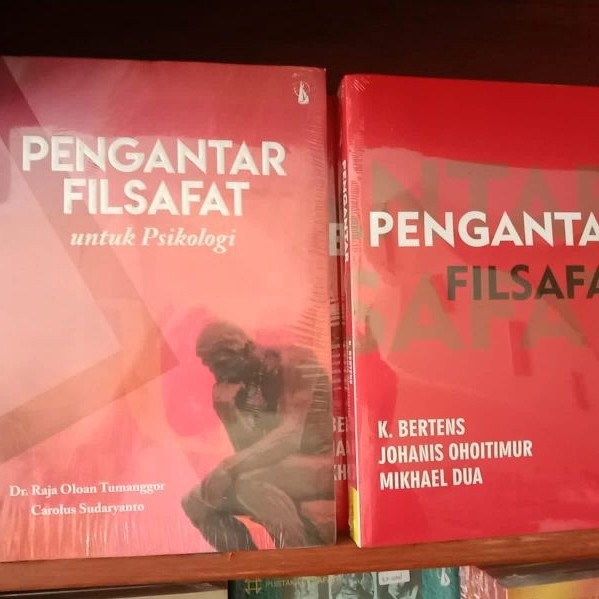 BOOK PACKAGE INTRODUCTION TO PHILOSOPHY & INTRODUCTION TO PHILOSOPHY สําหรับ PSYCHOLOGY