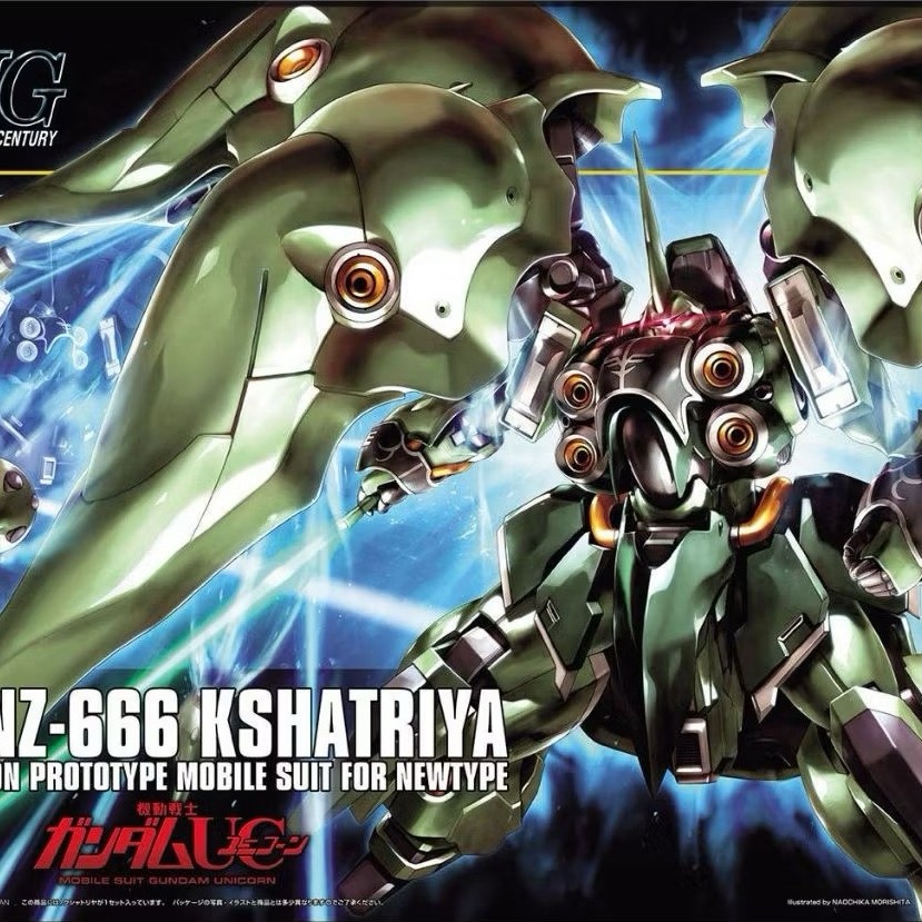 HG 1/144 NZ-666 KSHATRIYAd