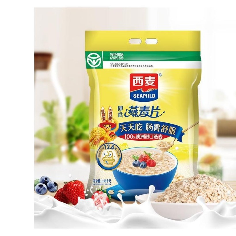[Simai Pure Oatmeal Instant Food 1980g] Nutritious Breakfast Instant Diet Instant Food Free Instant 