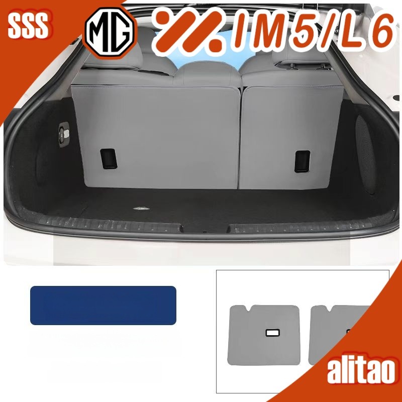 [READY]MG IM5 Seat back cushion Body kit mg im5 Car decoration accessories 3KK2