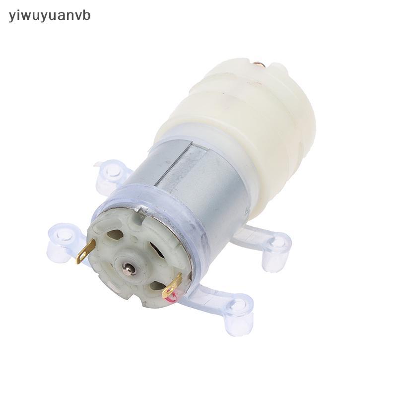 Yiwuyuanvb] 365 มอเตอร์ DC 12V Self Priming ปั๊มเงียบไฟฟ้าปั๊มไดอะแฟรมไหลขนาดใหญ่ 1.45L/Min ABS ปั๊มน้ําไมโครเกรดอาหารใหม่