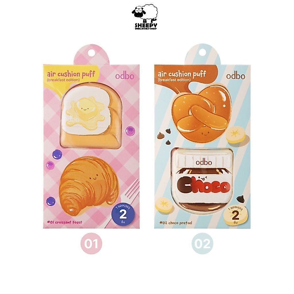 odbo Air Cushion Puff (breakfast edition) พัฟคุชชั่น พัฟแต่งหน้านุ่ม (OD8079)