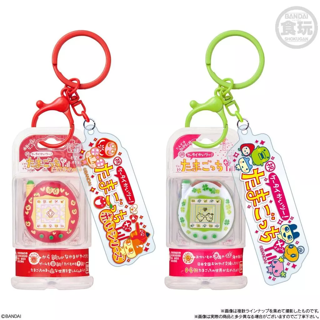 BANDAI Tamagotchi Custom Key Ring Chewing Gum Snack Product [Box Sale/Set of 10] thumbnail 7