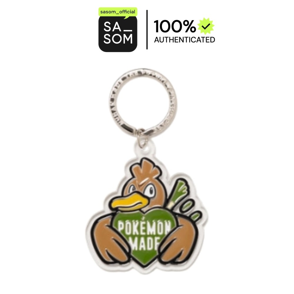 Human Made X Pokémon Made Key Ring Green #2 | ของแท้ ตรวจสอบโดย SASOM