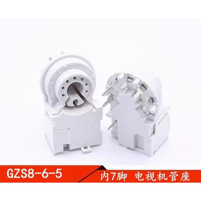TV Tube Holder สีผู้ถือหลอดไฟฟ้าการถ่ายภาพผู้ถือหลอดด้านใน 7-Pin Universal Tube Holder GZS8-6-5 หลอด