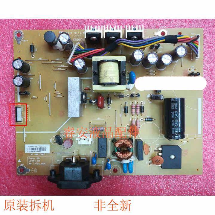 HP HP ZR2240w Power Board 48.7 J701.01 N L0244-1N ZR2240w บอร์ดแรงดันสูง