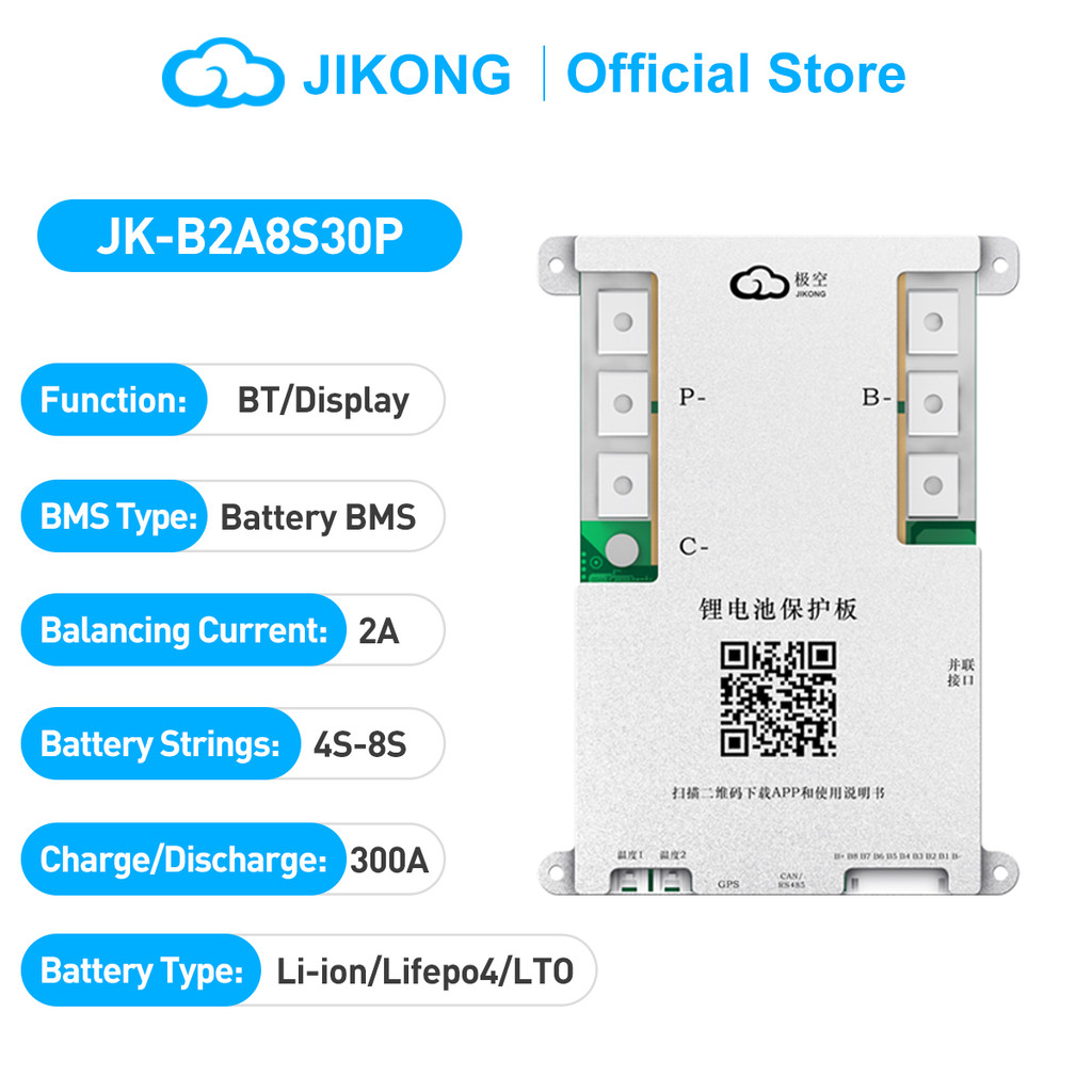JIKONG JKBMS 4-8S เซลล์ Active Smart BMS 2A Balancing 300A LFP4 BMS Lifepo4 Li-ion NMC 300A พลังงานแ
