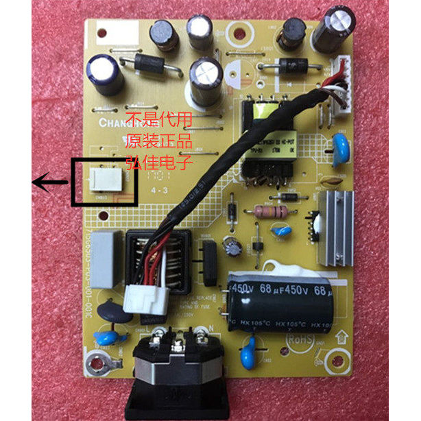 Philips AOC E2270SWN E970Swn190V4L Power Board 715G6503-P03-001C