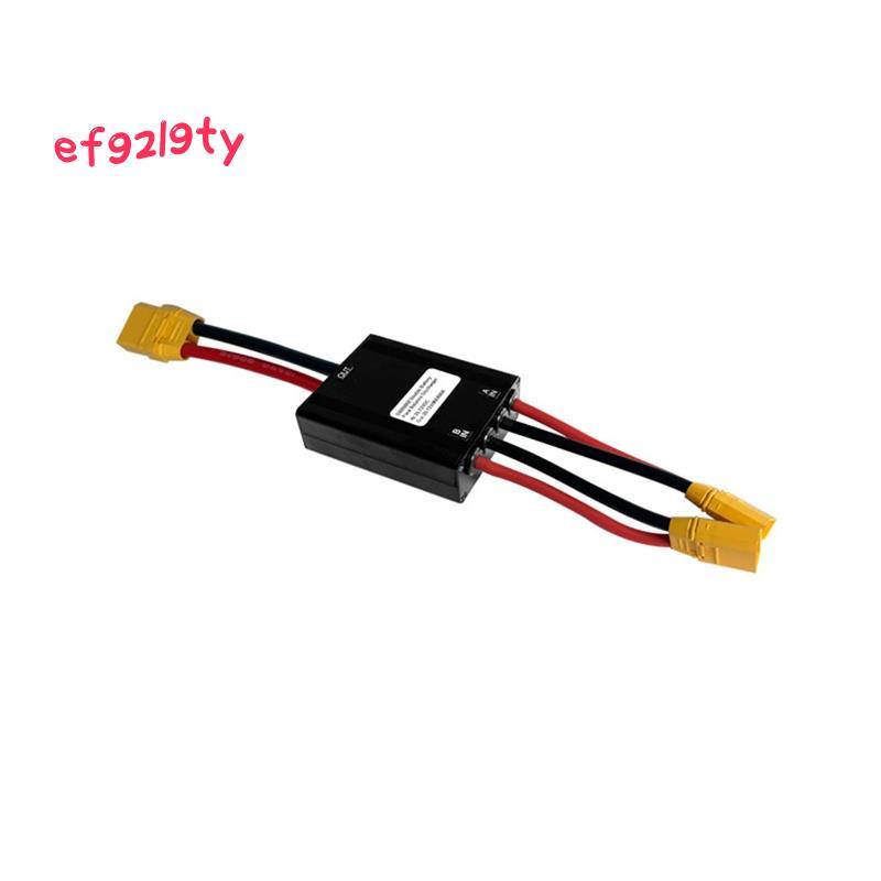 E โมดูลแบตเตอรี่จักรยาน 100A 20V-72V จักรยานไฟฟ้าแบตเตอรี่คู่เชื่อมต่อ XT90 Ebike อุปกรณ์เสริม