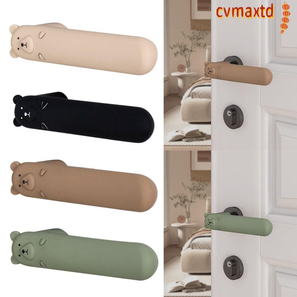 ICVMAX ฝาครอบมือจับประตู, ฝาครอบลูกบิดประตู Anti-Static Anti-Static, น่ารักเงียบซิลิโคนกันลื่น Doorknob Sleeve Home