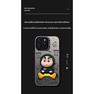 [รูปแบบใหม่น่ารัก Shin-Chan] เคสโทรศัพท์ iphone 16/17promax15/14/ขายึด 13/12/11 กันกระแทก