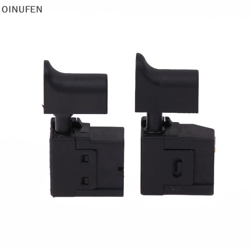 ONU 250V 6A สว่านไฟฟ้าสวิทช์เลื่อยวงเดือนเครื่องมือไฟฟ้าควบคุมความเร็ว Trigger สําหรับเครื่องตัดไฟฟ้า Planer Marble Lo สวิทช์ FEI
