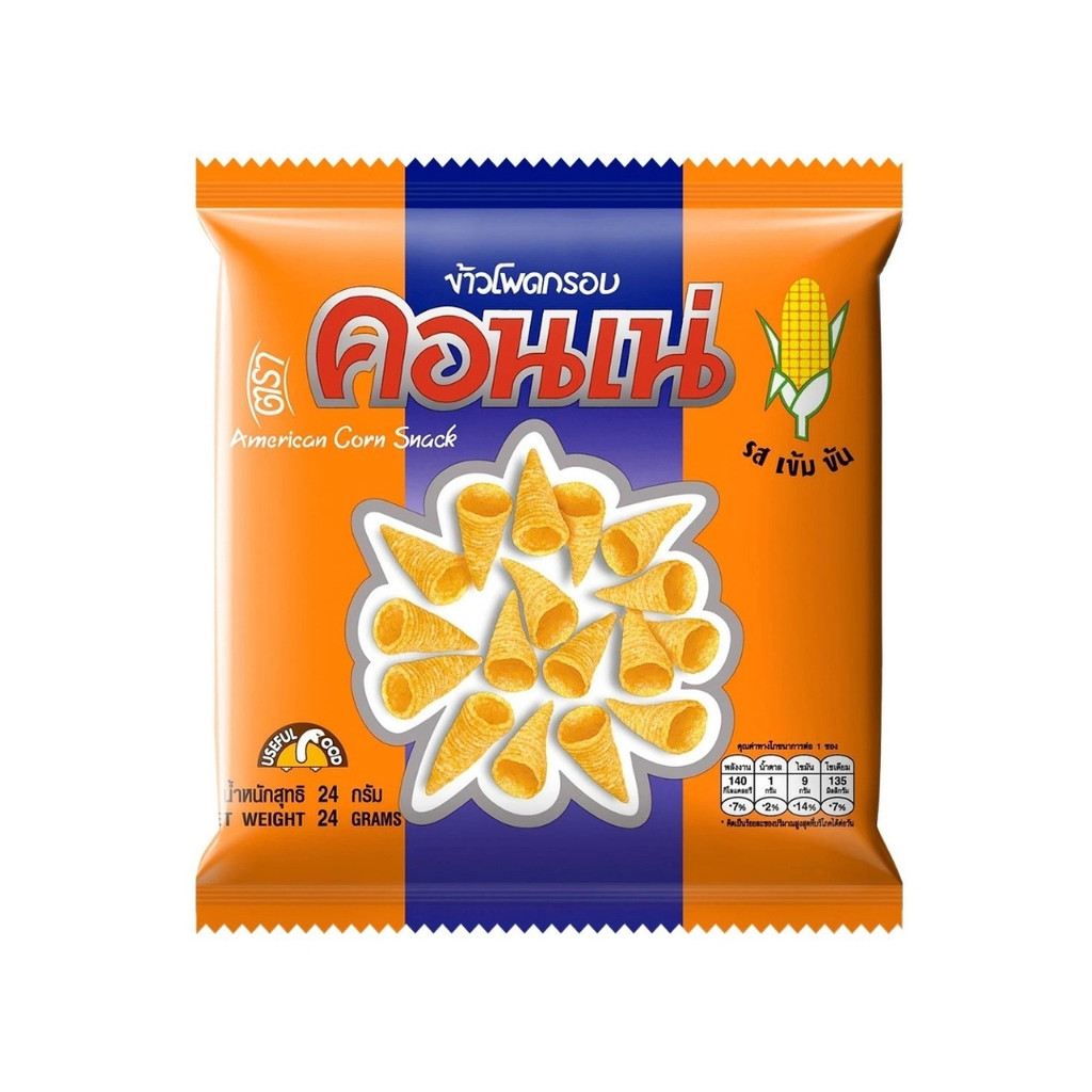 คอนเน่ ข้าวโพดอบกรอบรสดั้งเดิมเข้มข้น Cornae Corn Snack American Ori 23g.
